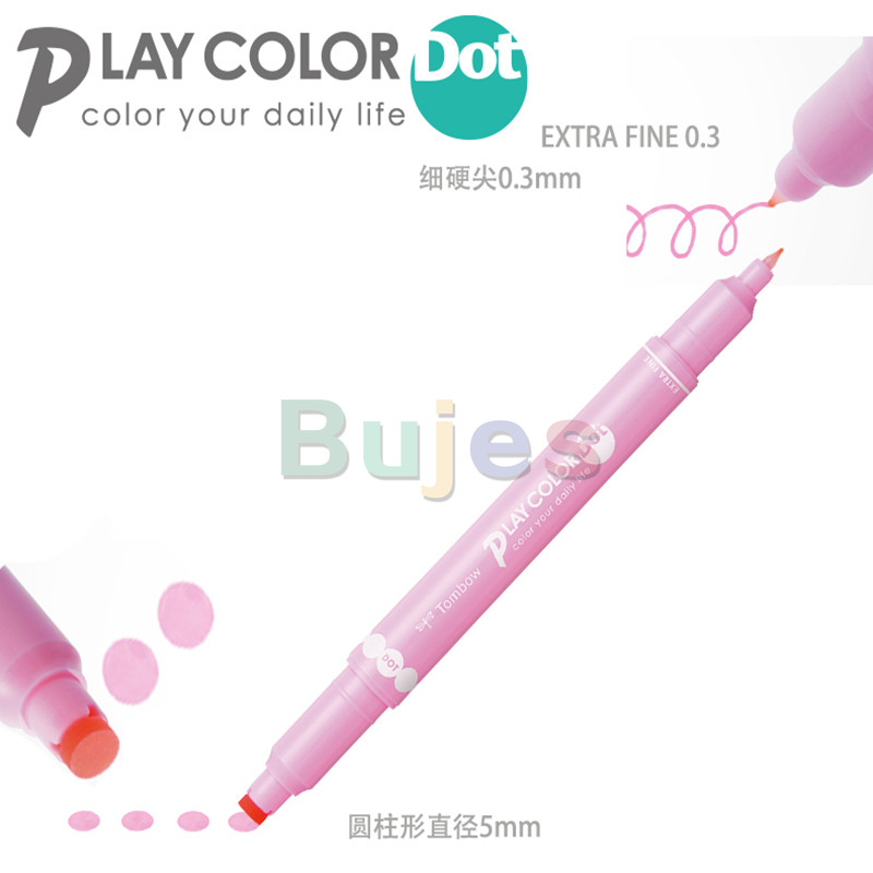 Tombow Watercolor Painting Set, Watercolor Pen, Highlighter, Dot Pen, Painting Marker Set,Extra Fine