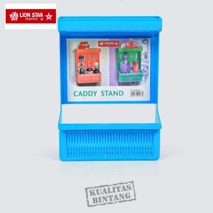 RAK BUMBU/RAK SABUN SAMPO KAMAR MANDI CADDY STAND LION STAR