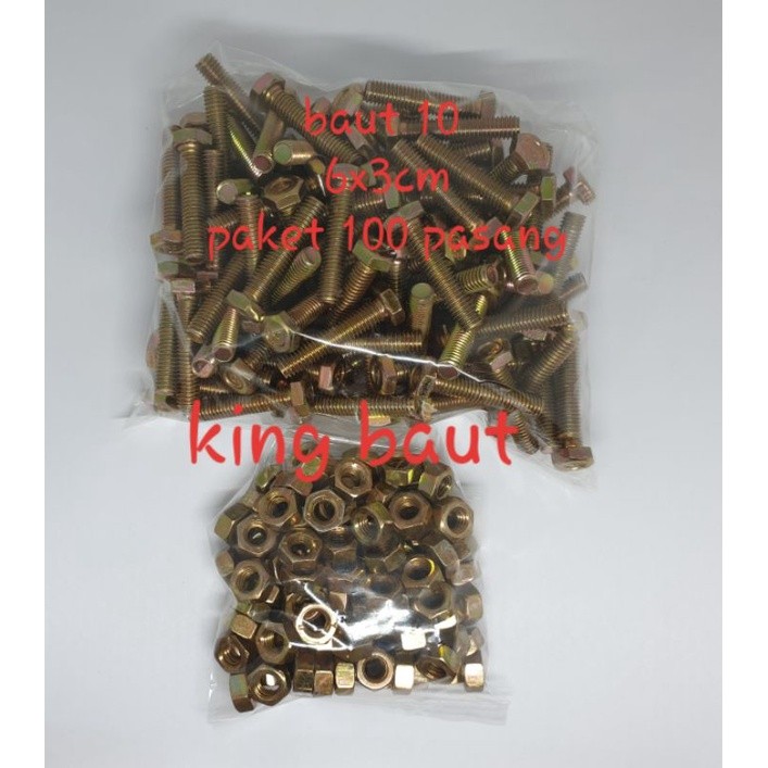 (paket 100 set) Baut 10 (6mm) x 3 cm + Mur