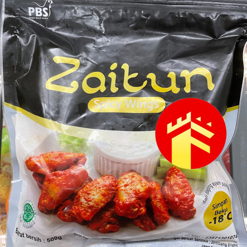 

Zaitun Spicy Wings 500 Gr Sayap Ayam Pedas ZAITUN Chicken Wing