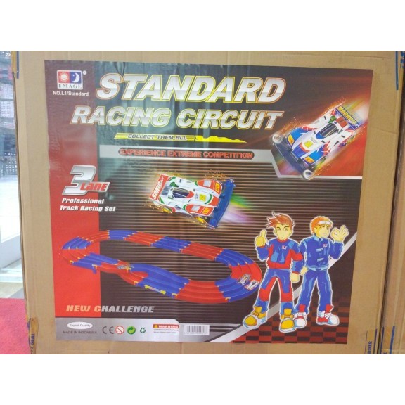 Track tamiya 3 jalur imageL1