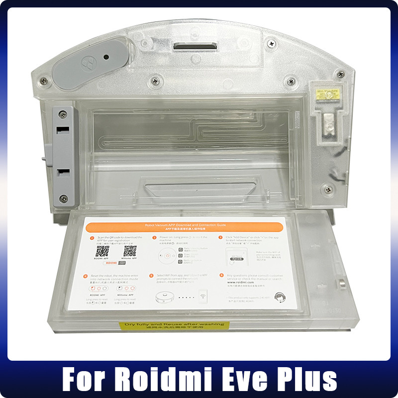 Pengganti untuk  Roidmi Eve Plus Robot Penyedot Debu Aksesori Penyapu Listrik 2 In 1 Kotak Debu Bagi
