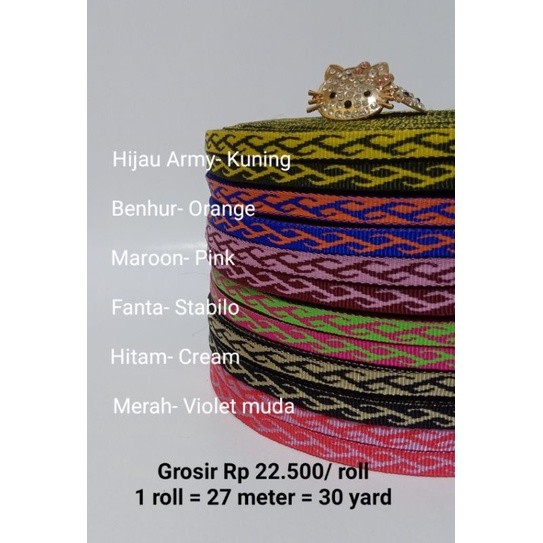 Tali Webbing Motif Akar 1 Cm Warna Bolak-Balik