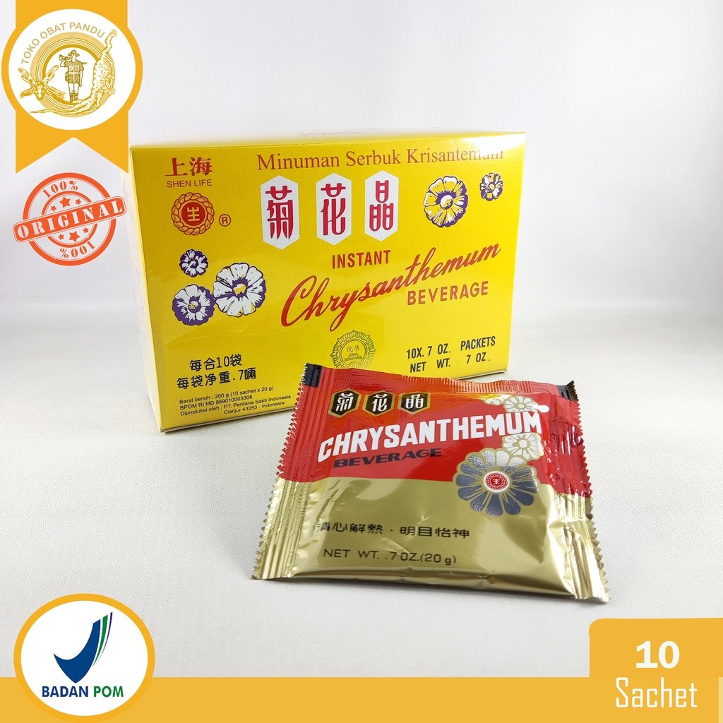 T CHRYSANTHEMUM BEVERAGE / CIHUACING