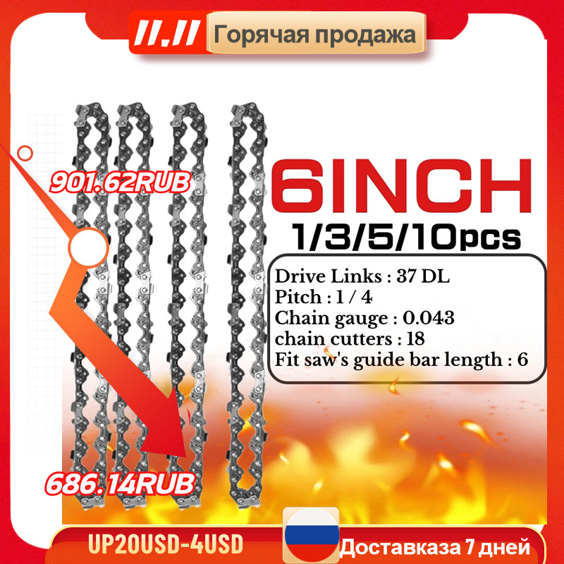 Gergaji Mesin Baja Mini 6 Inci Gergaji Listrik Listrik Aksesori Pengganti Gergaji Rantai Listrik Ger
