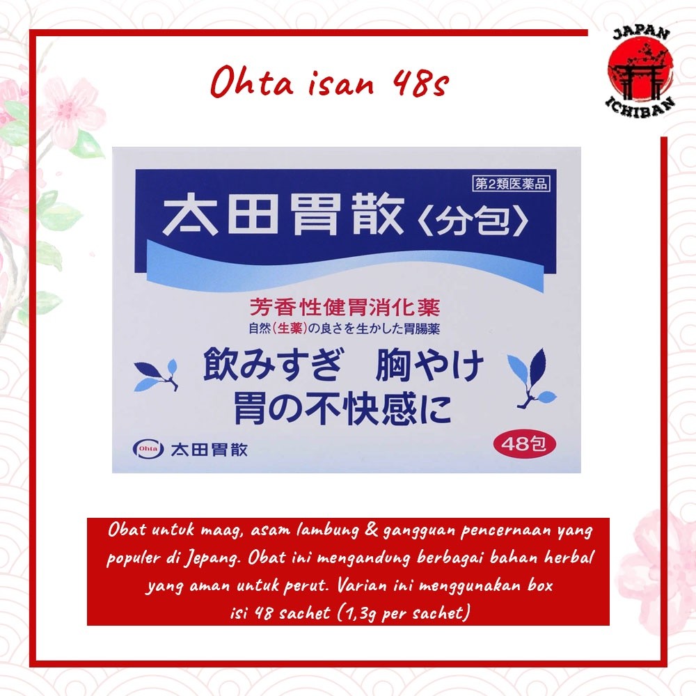 Ohta Isan 48 Sachet untuk Maag / Asam Jepang