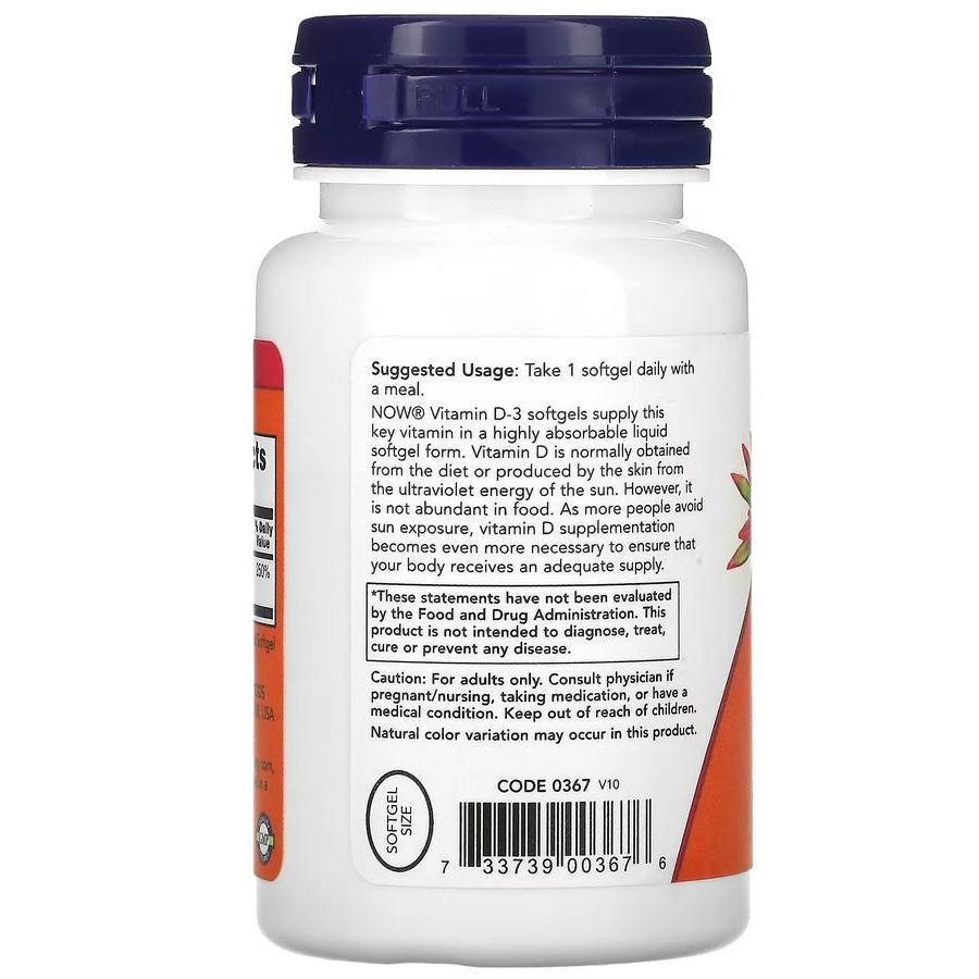 PROMO VIT D3 Now Vitamin D3 2 IU 120 Now Vit D3 2 Now D3 2 USA