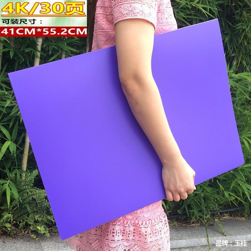 A2 Data Book 20 30 Page Engineering Drawing Book 4 Open Folder 4K Sketching Picture Book Drawing Pos