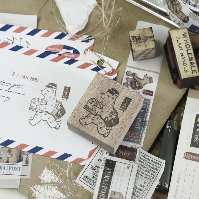 

Tkj - Black Milk Project Rubber Stamp - Kuma . Postal . Mini Kuma