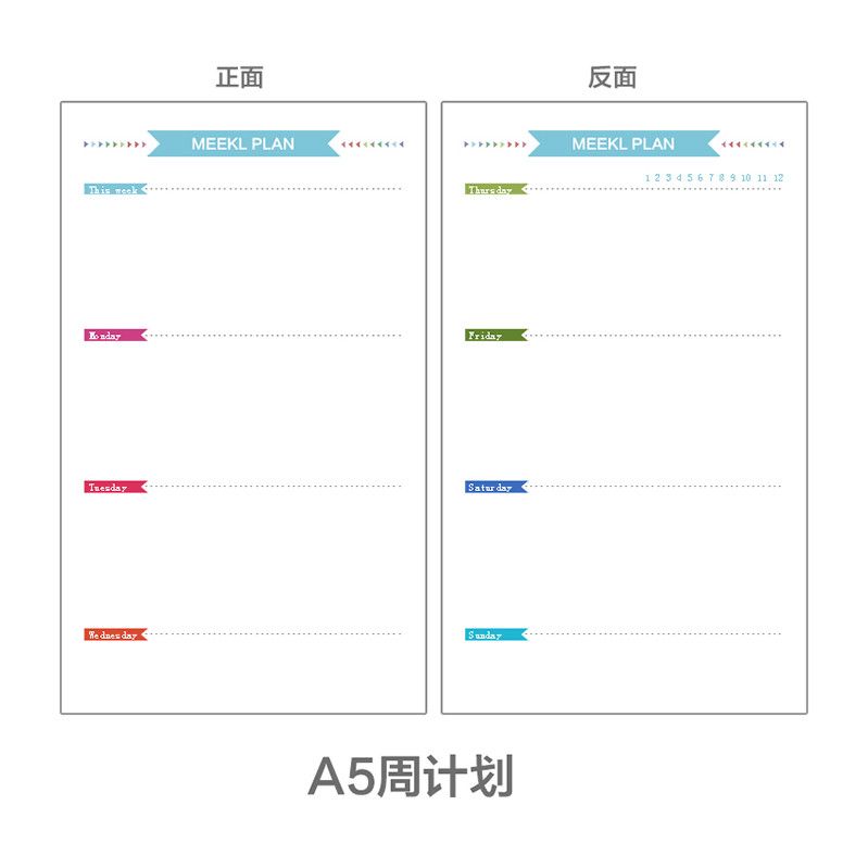 

A5 A6 Refill Loose-Leaf Binder Inside Page To Do/Weekly/Monthly/Today Agenda School Stationery
