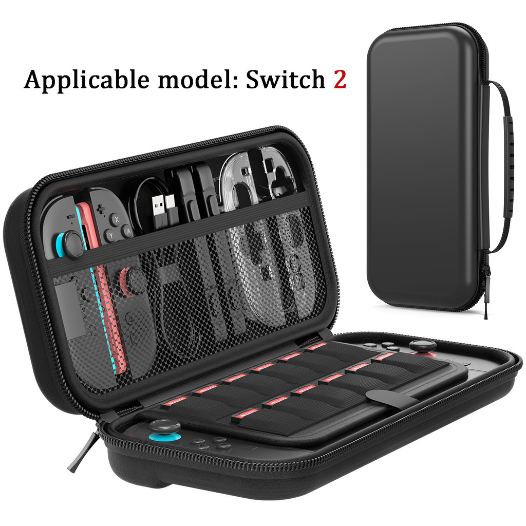 

For Switch 2 Protective Case Storage Bag, Travel Portable Bag, 12 Game Cartridge Protection, Travel