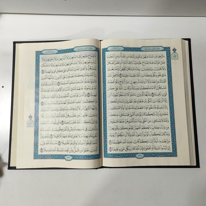 Alquran Mushaf Madinah A4, Alquran Saudi Uk Besar Utsmani Madinah Gratisongkir