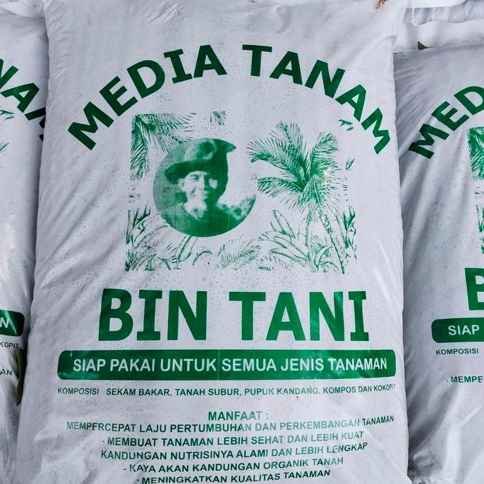 media tanam/kompos/organik/tanah pupuk/pupuk kandang/tanah hitam