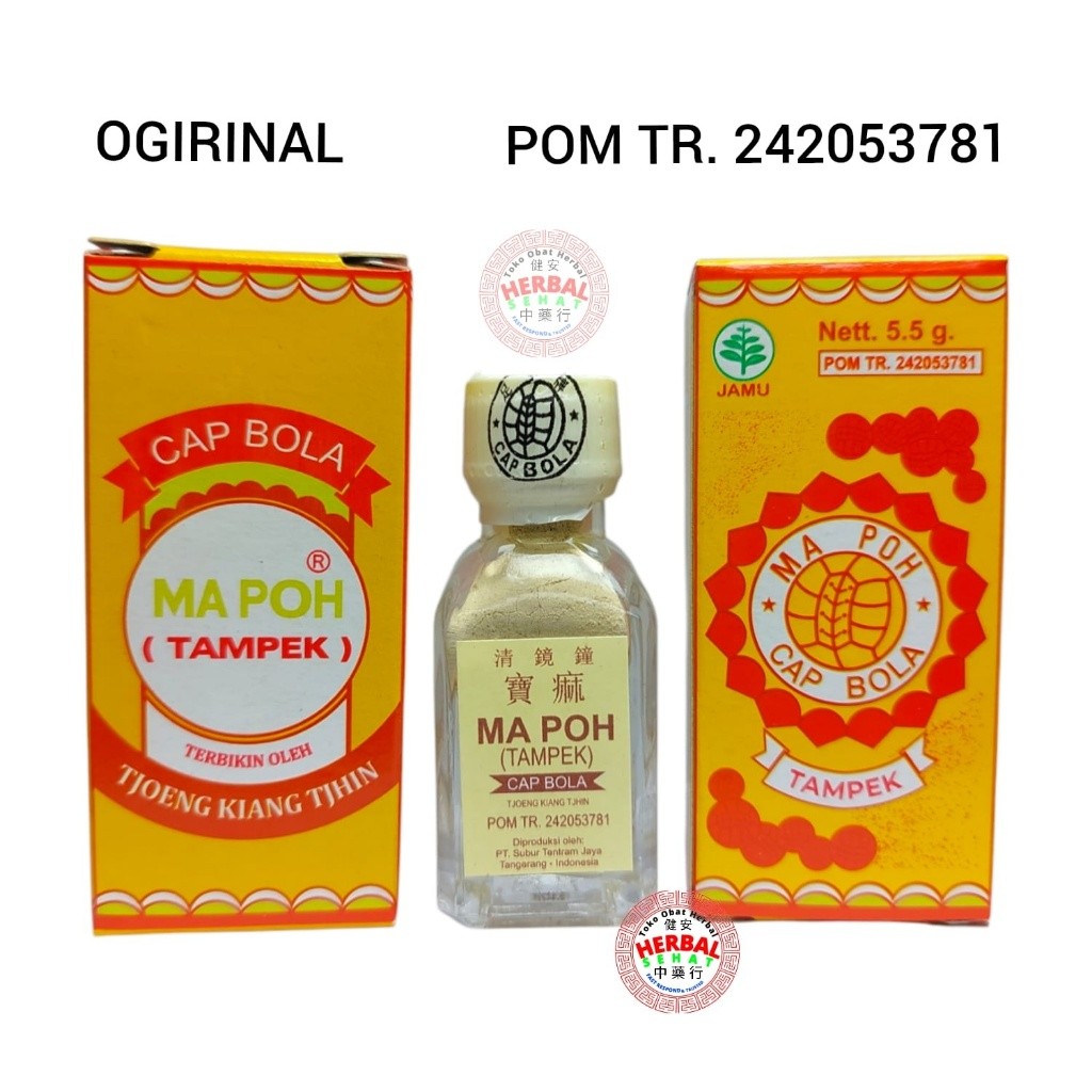 

Mapoh Tampek / Ma Poh Tampek Cap Bola [PREMIUM]