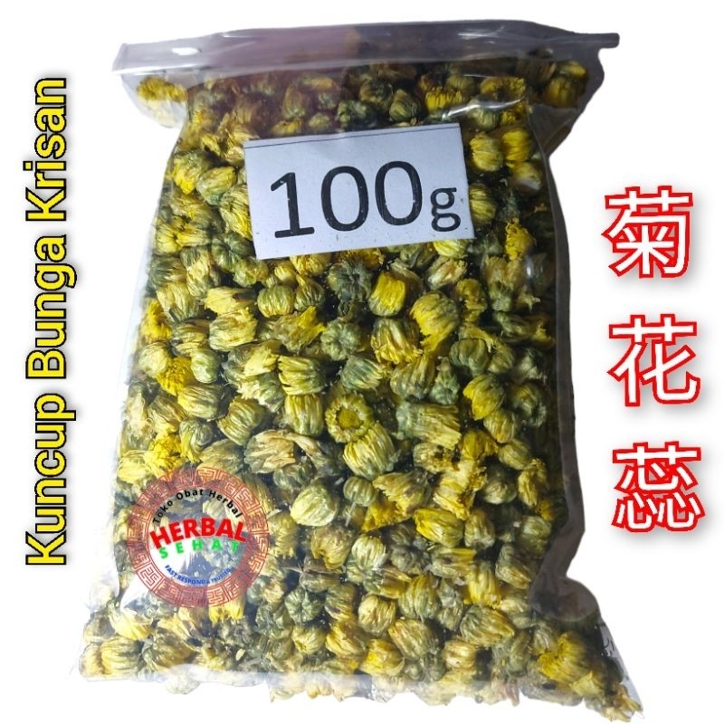 

Teh Bunga KUNCUP 100g Baby Chrysanthemum Tea - Krisan [PREMIUM]