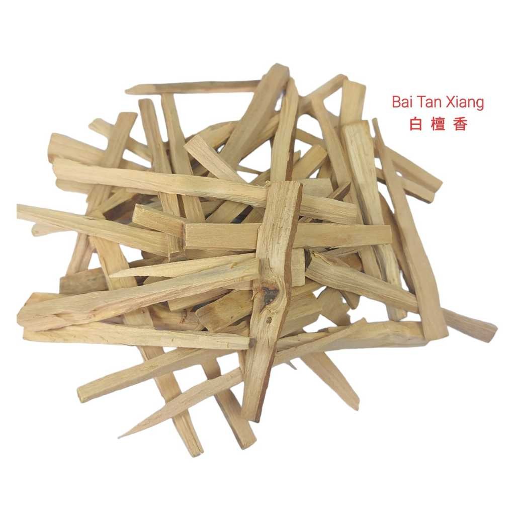 

Tan Xiang 100 gram Bai Tan Xiang Tanxiang / Kayu Cendana Sandalwood Heartwood Herbal [PREMIUM]