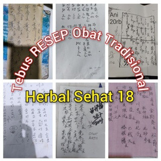 

Tebus Resep Request Pembeli / Obat Herbal Cao Yao /Jamu / Resep China [PREMIUM]
