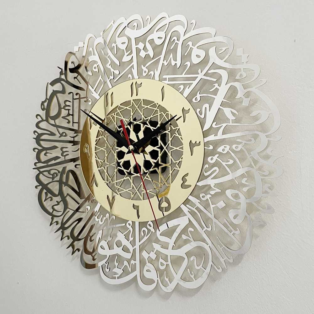 

Jam Dinding Kaligrafi Kuarsa Al Quartz Calligraphy Wall Clock Al Warna Silver Gold Digit Angka Arabic