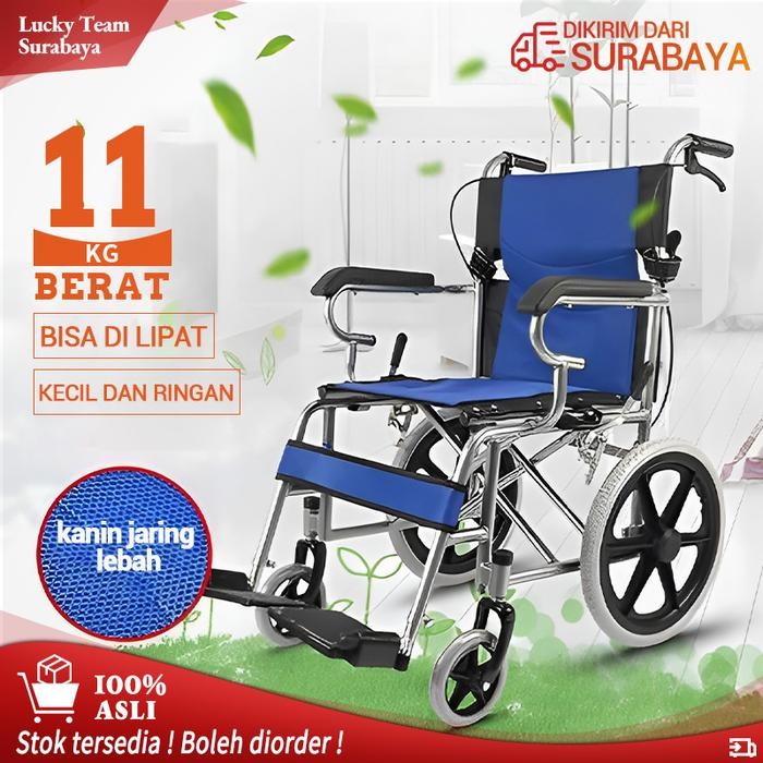 PREMIUM Kursi roda lipat / kursi roda kecil rumah tangga/ tidak memakan tempat