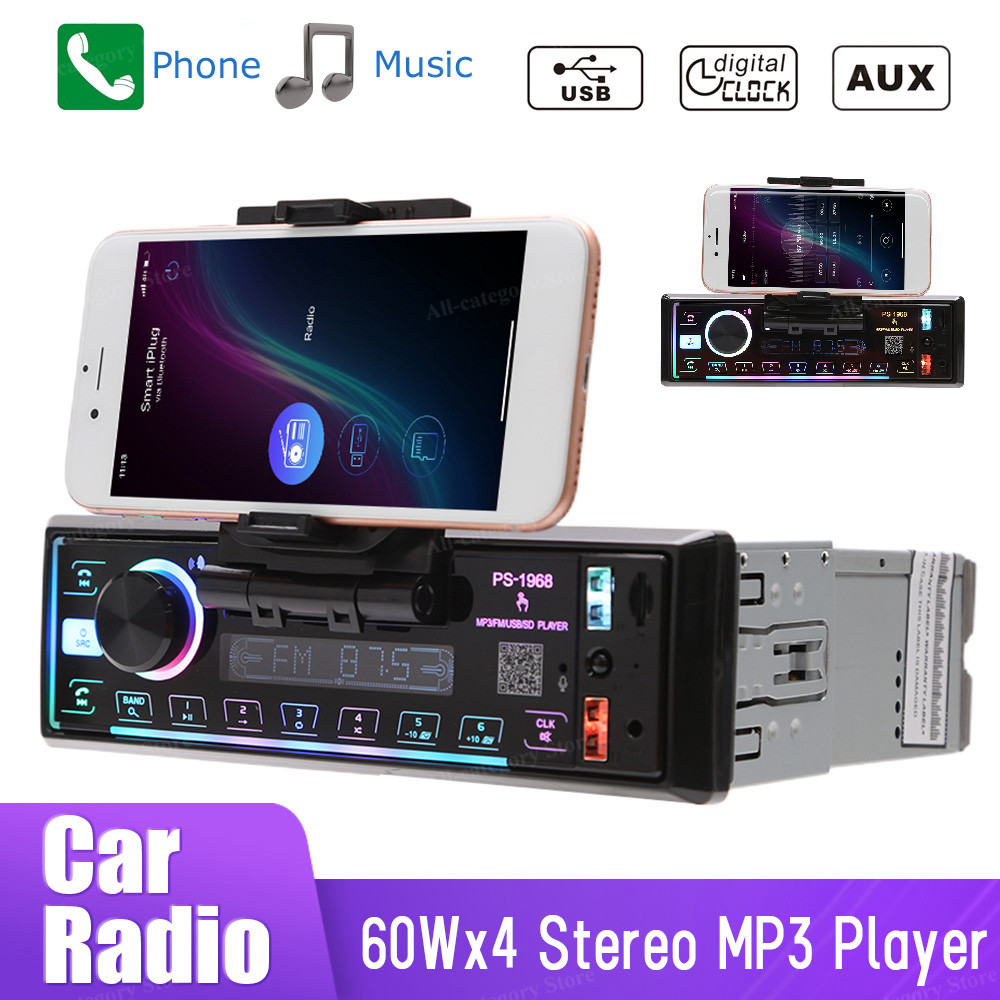 Radio Mobil Audio Bluetooth Stereo Pemutar MP3 Penerima FM 60Wx4 dengan Remote Control Pemutar Multi
