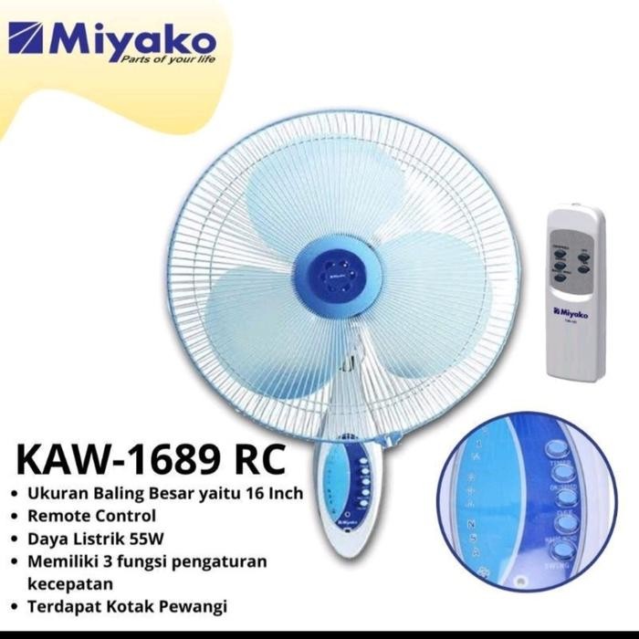 Kipas angin dinding remote MIYAKO 16 in/wallfan remote miyako 16 in