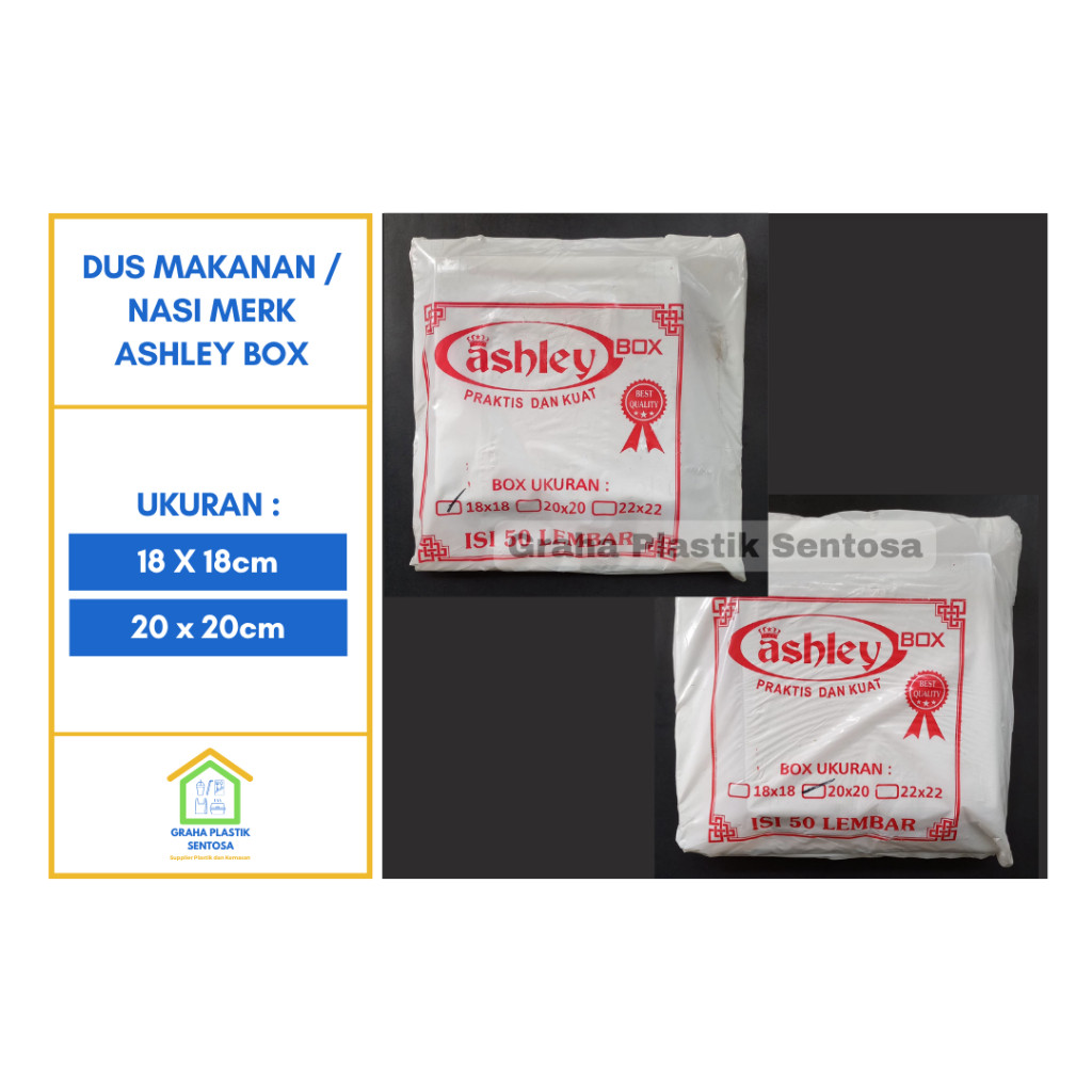 Lsp - Dus Kotak / Nasi Box / Nasi Padang / Catering / Kue Box Merk Ashley Polos Tebal Ukuran 18x18