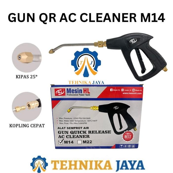 HL GUN JET CLEANER QRJ AC CLEANER 150 BAR GUN SPRAYER