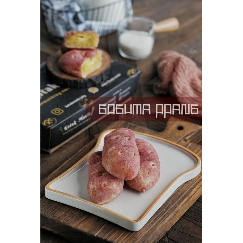 

RATU korean sweet potato