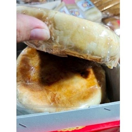 

Mooncake pok khok pia