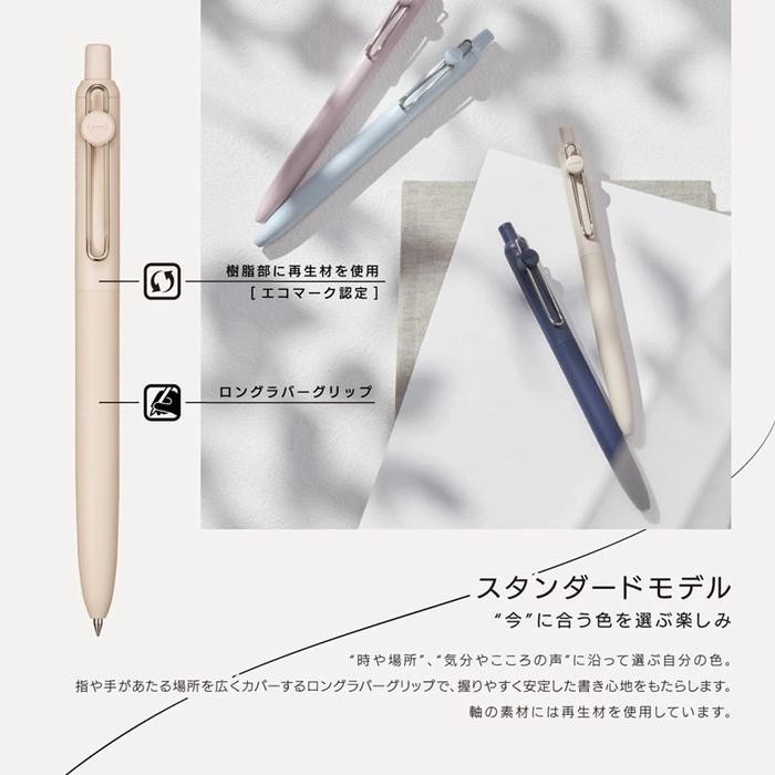 

Uni UniBall Zento Standard Model 0.38mm 0.5mm Gel Ink Pen Mitsubishi Uni-Ball Pulpen UBN-ZSC