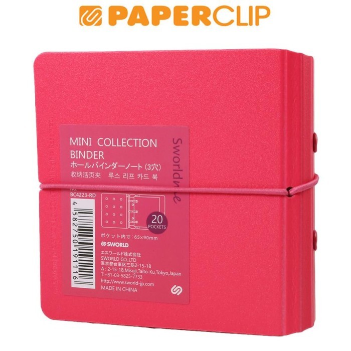 

COLLECTION BINDER MINI SWORLD BC4223 3H