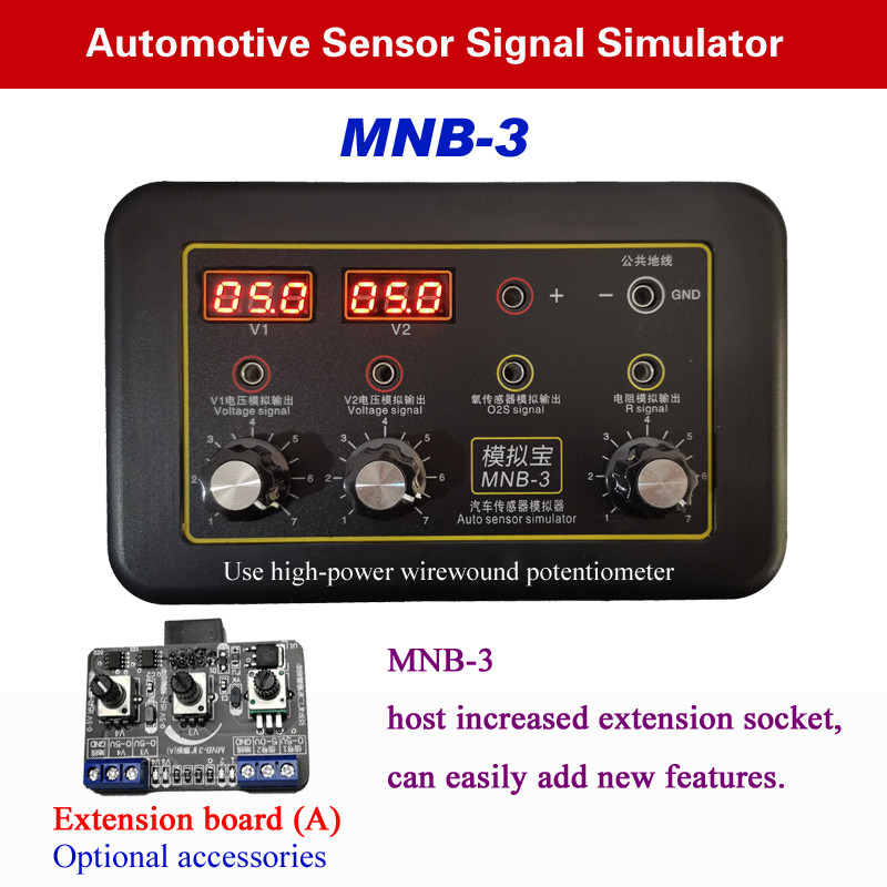 MNB-3 Auto Sensor Simulator Vehicle Automobile Signal Generator Voltmeter MNB-2 Tester Car Oxygen Oi