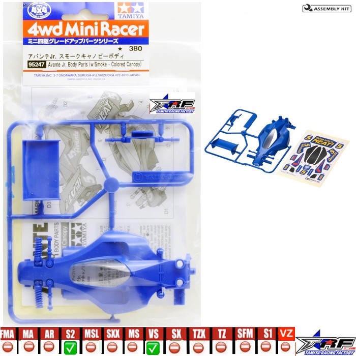 TAMIYA 95247 AVANTE JR BODY SET W/SMOKE COLORED CANOPY