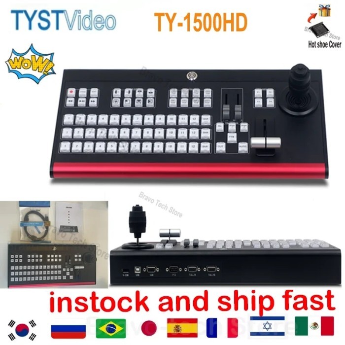 TYST TY-1500HD Video Switcher Control panel of Vmix 4K Virtual studio