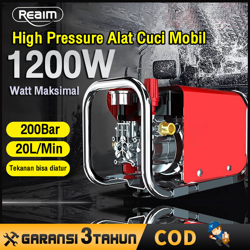 Reaim Alat Cuci Motor 200Bar High Pressure Cleaner Jet Cleaner Mobil Mesin Cuci Mobil Model: