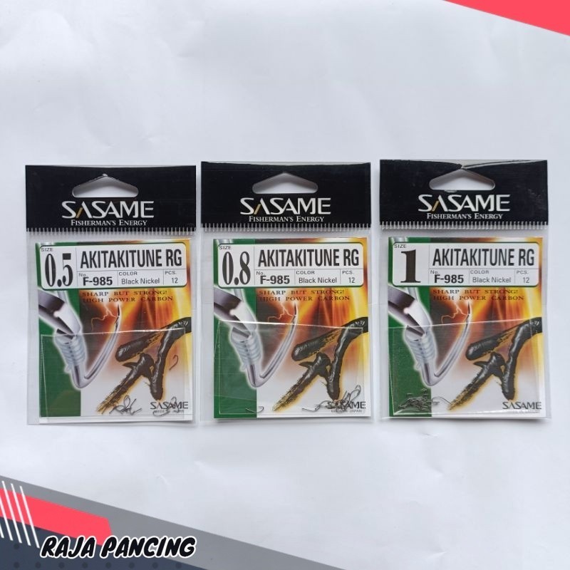 TREA Kail sasame akitakitsune RG F985