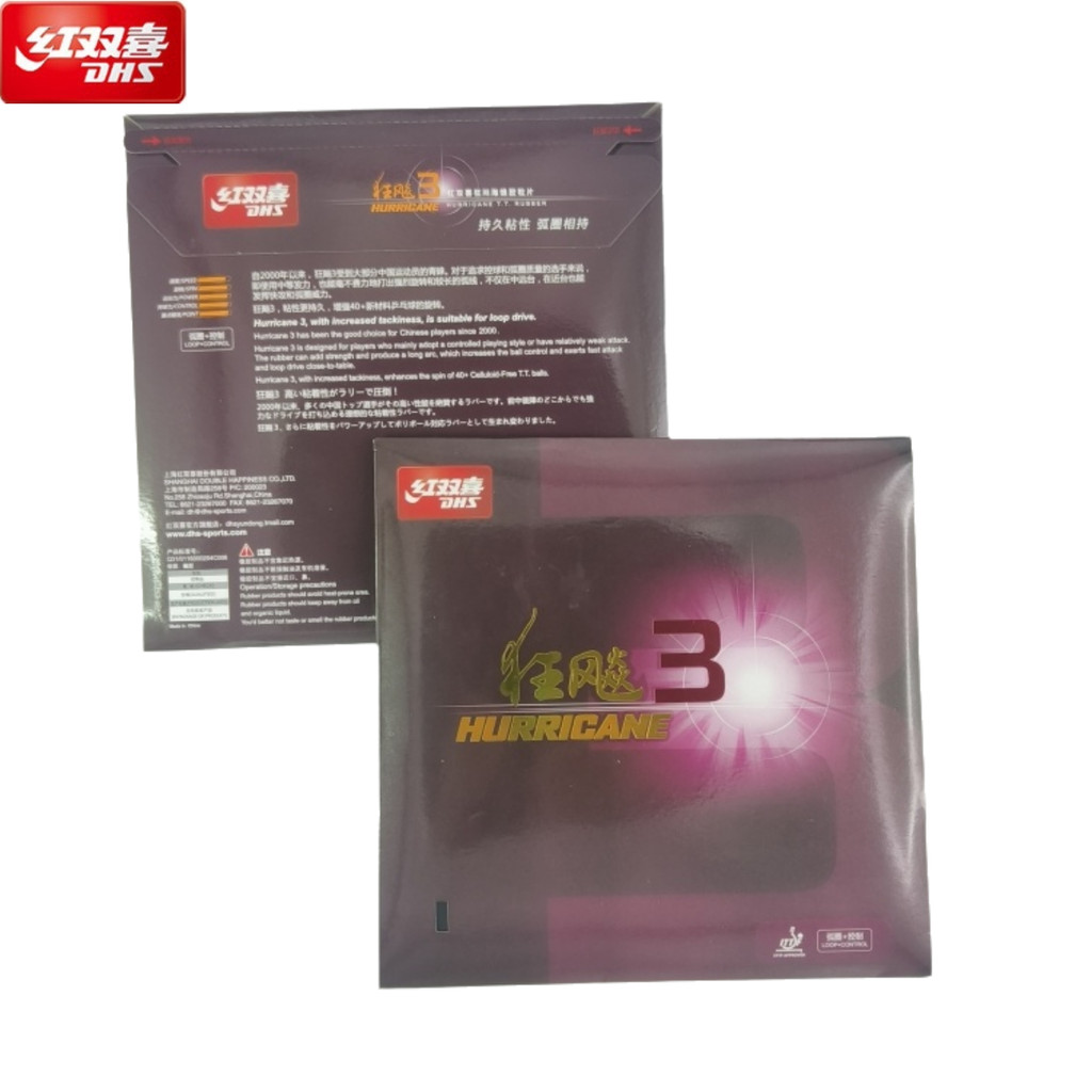 Dhs Commercial Version Hurricane 3 Table Tennis Rubber Sheet 2.15Mm Sponge 37 38 39 40 41 Degree For