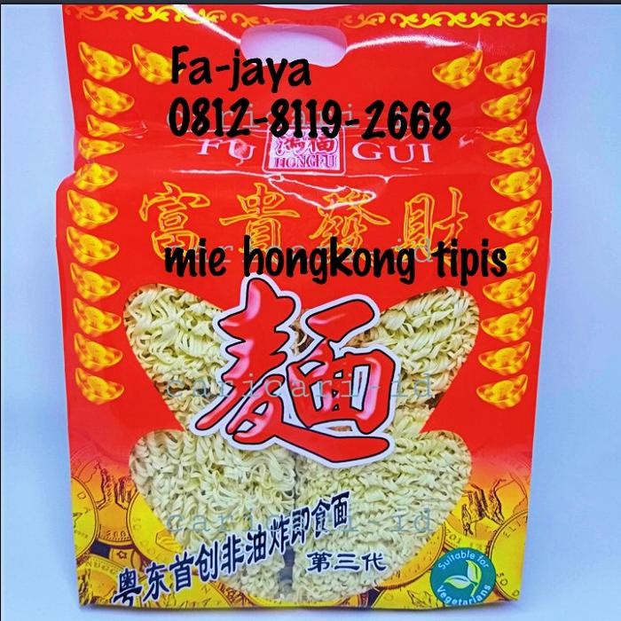 

Ready JT MIE FU-GUI 400gram.10 keping.