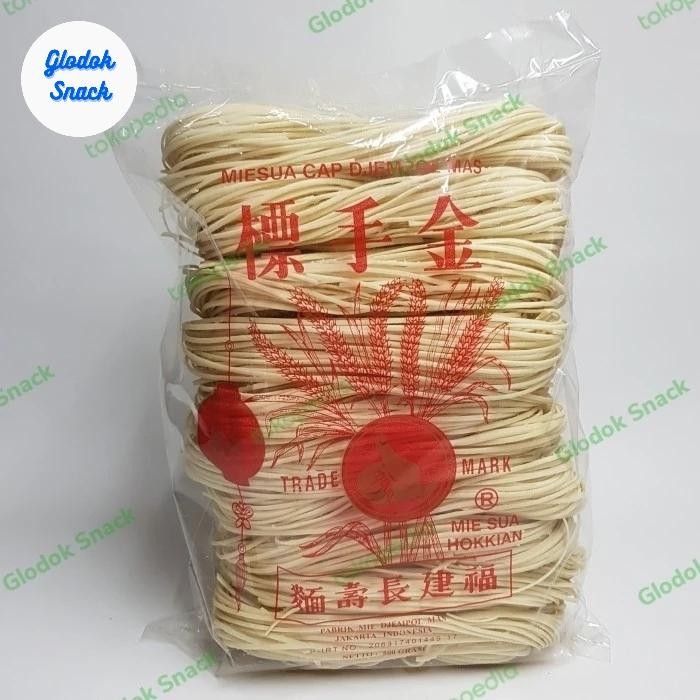 

Ready JT Miesua Cap Djempol Mas 500gr / mie sua Hokkian jempol