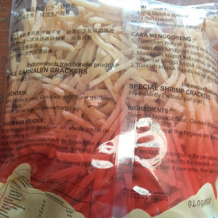 

SALE !!! KRUPUK UDANG NY SIOK STIK READYY