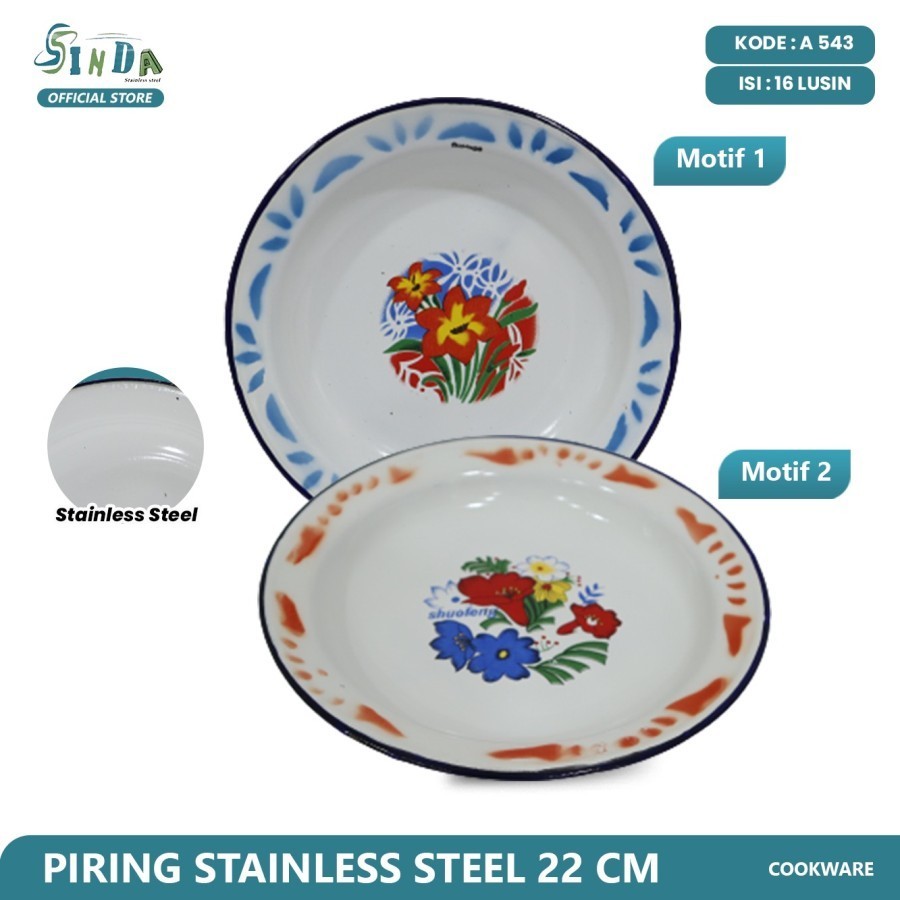 ( 1 Lusin ) Piring Enamel Jadul Motif Bunga / Piring Seng Enamel Ukuran 22cm