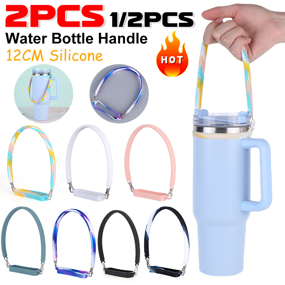 2PCS Water Bottle Strap Silicone Portable Bottle Carrying Strap Universal Water Bottle Sling Holder 