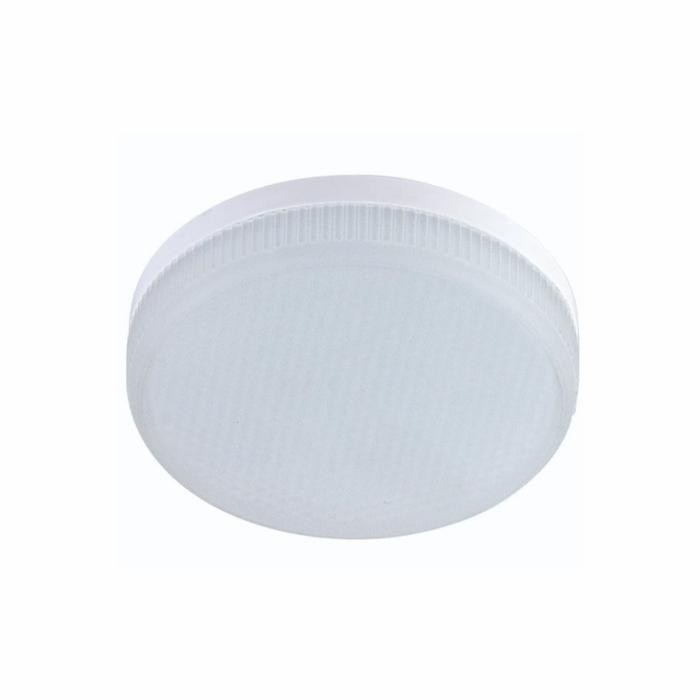 Lampu Led Titan Gx53 Nero 6 Watt