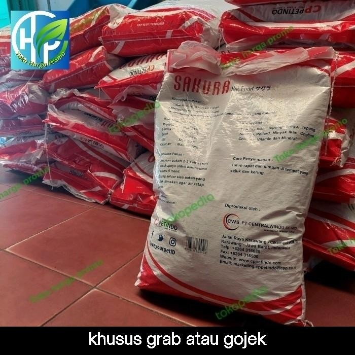 Pakan koi 10 kg / makanan koi / koi food/ Sakura