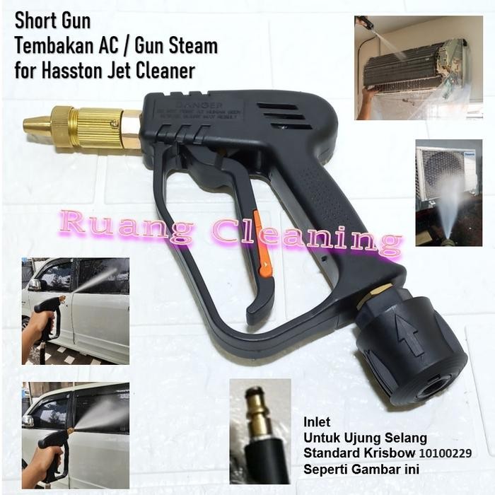 Krisbow Short Gun Tembakan AC for Jet Cleaner 229 Krisbow 10100229
