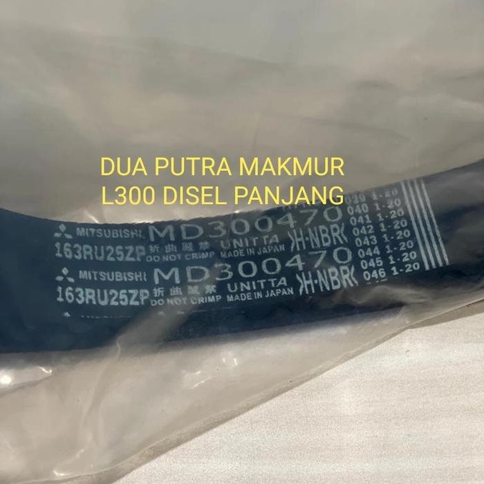 Timing Belt L300Disel Panjang Md300470 Kode 023