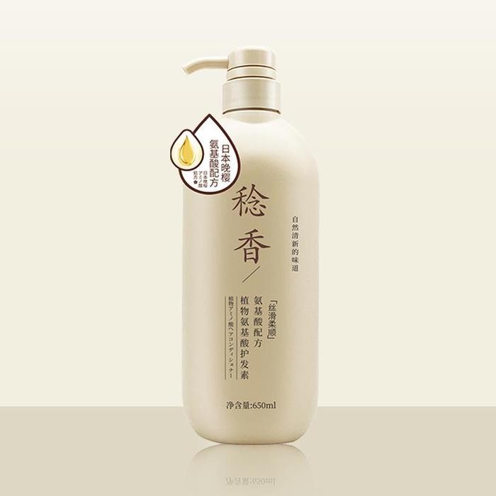 650ML JAPANESE SHAMPOO ORIGINAL MEIYANNI SAKURA JEPANG