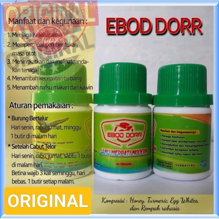 JAMU MERPATI EBOD DORR JAGA KESEHATAN BURUNG PEMBENTUKAN MASSA OTOT