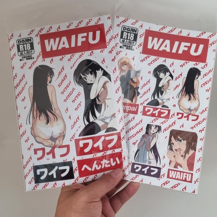 WAIFU STICKER SET 2PCS PREMIUM