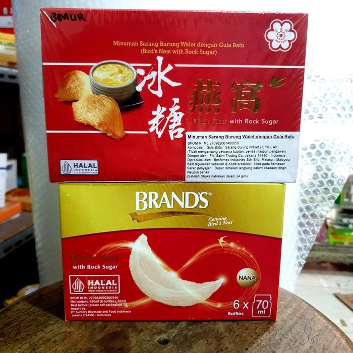 BRAND'S Birds Nest SARANG BURUNG WALET 6 X 70g ukuran besar